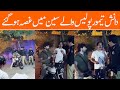 Danish Taimoor Aggressive with police man - Showbiz Club