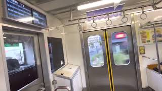 一畑電車1000系 1001F編成 乗車記(出雲科学館パークタウン前〜大津前)