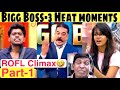 Bigg Boss-3 mass heated arguments part-1| sandy Losliya Kavin vanitha meera Mithun troll #biggboss5