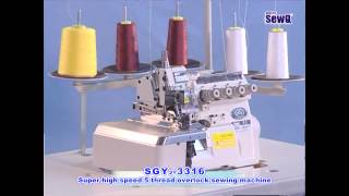 Super high-speed 5-threads overlock sewing machine,Guiyi Brand,Model:SGY2- 3316