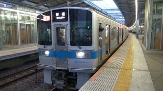 【1057×4　1057編成　1057F】【通勤車両　1000形】【リニューアル車　更新車】【神奈川県　厚木市　本厚木駅】【小田急　小田急線　小田急小田原線　小田急電鉄】