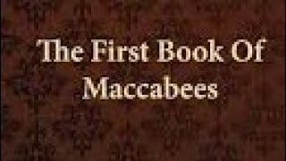 Part 1: The Book of Maccabees By St Anthony's Church New Guddadahalli