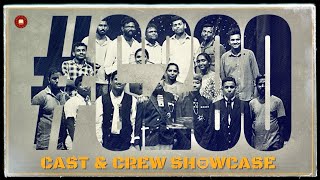 GLORIOUS 200 I Cast \u0026 Crew Showcase l Jaffna College l JC A/L 2021 Media Club