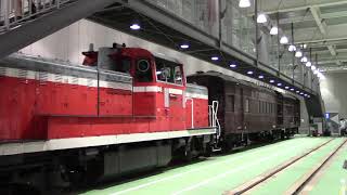 京都鉄道博物館　オヤ31 31 + DE10 1118