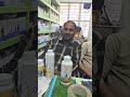 Customers Review Of Bhopal Pigeons Supplements #bhopalpigeons