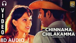 Chinnamma Chilakkamma 8D Audio | A.R. Rahman | Sakkarakatti | Kalaipuli S Thanu | Shanthnu