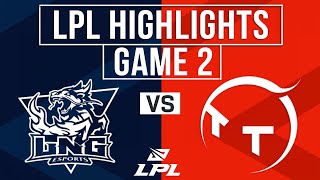 LNG vs TT Highlights Game 2 | LPL 2025 Split 1 | LNG Gaming vs TT Gaming