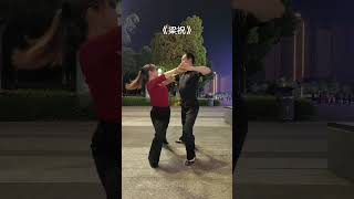 交谊舞探戈学习 让有限的时光，塑造无限的美好。