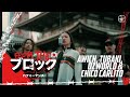 Awich, tubaki, OZworld & CHICO CARLITO - RASEN in OKINAWA | From The Block Performance 🎙️(Tokyo)