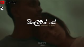 | පිහාටුවක් සේ ( Slowed + Reverb)‪ ‪@RAZIMUISIC