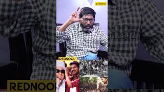 Mgr-அ நடிச்சு மட்டும் CM ஆகல! Savukku Shankar Reveals