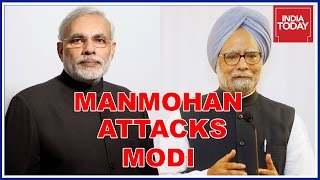 To The Point : Manmohan Singh Attacks Modi Govt's Demonetization Move In Parliament