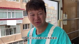 出租房到底能不能养宠物？如果你的家被偷偷养了宠物你会怎么办？#中国懒人经济时代【深度2003】