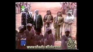 قرنٌ مضى بلادي .. الجنادرية Saudi Heritage Festival 1999