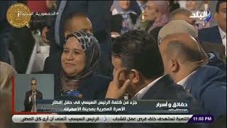 مصطفى بكري: الرئيس السيسي جبر بخاطر المصريين في ليلة النصف من رمضان