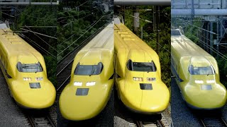 923形 ドクターイエロー T4編成　乗車イベント列車　2023/8/22～24