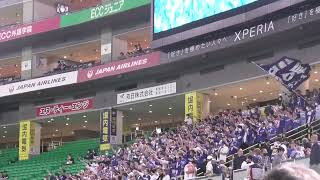 -2023.05.31-【NPB】福岡で６年ぶり勝利!! 応援団二次会 1-9 \u0026 燃えドラ 中日ドラゴンズ （vs福岡ソフトバンク）