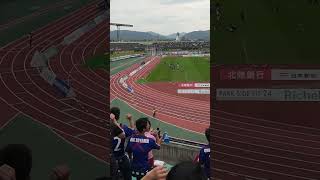 2023J3第8節 カターレ富山 ﾎｰﾑ 松本山雅戦 選手チャント 大畑隆也