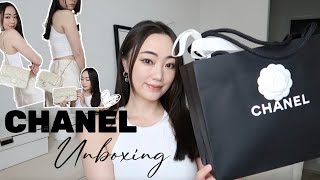 CHANEL亮片包开箱|年度最仙包包!23S不能错过的款式|容量\u0026上身测评|Chanel Unboxing【HiErin】