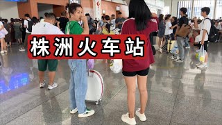 实拍湖南株洲火车站2024年7月15日进站情况 China zhu zhou railway station