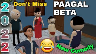 Bittu Comedy Video | Pagal Beta Cartoon | Desi Comedy Video | Mummy Papa Comedy | Funny Jokes