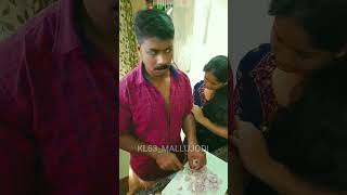 ഇത്രയും ചതി വേണ്ടായിരുന്നു😤 #shortvideo #funny #comedy #reels #youtubeshorts #mallujodi #fun #shorts