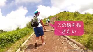 2017.7.31 長野県 飯盛山 登山