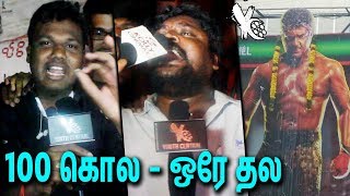 100 கொல - ஒரே தல | Vivegam FDFS Fans Mass Celebrations \u0026 Review | Rohini Theater | Ajith | Vivegam