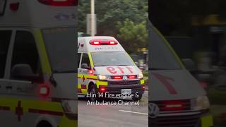 台北救護車緊急出動🚑 Taiwan Ambulance Responding #taipei #taiwan #ambulance #volkswagen #shorts #short