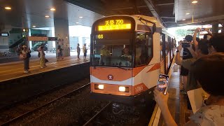 [首航]輕鐵720線復古車身色彩列車往天榮行車片段 Light Rail Route 720 to Tin Wing | Rocky's Studio