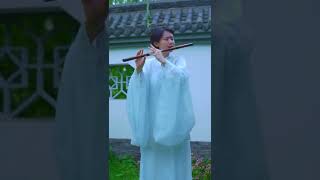 【笛子Flute】cover《不染/Unsullied》毛不易 part2 #cover#Shorts | 中國樂器 Chinese music【唐音乐队】