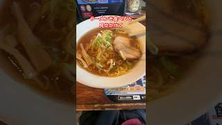 【ラーメン暇人動画】#shorts ＃ラーメン伝丸