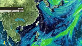 乾冷聖誕節，留意夜晚清晨輻射冷卻低溫