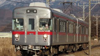 長野電鉄3500系N8編成ラストラン午後の部 都住～桜沢通過