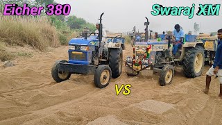 Eicher 380 | VS | Swaraj 843XM | tractor video's |@marrisrikanth379