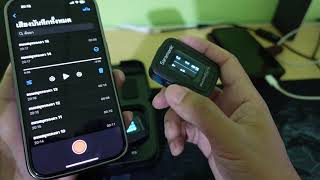 วิธีทำ Saramonic Blink 500 ใช้งานคู่กับ iphone เสียงดีมาก
