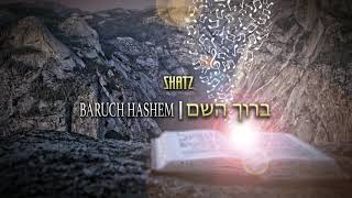 Shatz - Baruch Hashem | ברוך השם (Zusha \u0026 Pumpidisa)