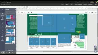 Jostens Yearbook Avenue: Layout Pro