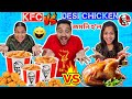 KFC Vs Desi Chicken Challenge | KFC খাই জমনি হ'ল তামাম 😂