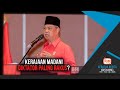 BENARKAH BERSATU PEJUANG MELAYU, PRIBUMI DAN ISLAM?