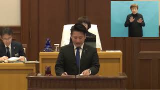 兵庫県議会令和5年12月定例会本会議（12月8日一般質問　戸井田ゆうすけ　自民党）