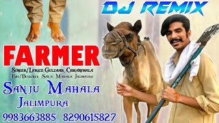 FARMER GULZAAR CHHANIWALA Dj Remix || Latest Haryanvi New Songs 2020