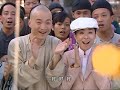 【eng sub】legend of feng 08 best chinese historical romance drama