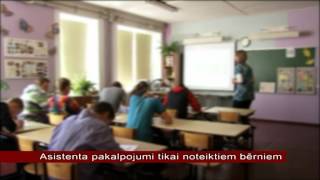 OgresTV: Asistenta pakalpojumi tikai noteiktiem bērniem (10.09.2012)