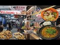 槟城便宜好吃当地街头美食砂煲咖喱鱼头云吞面点心晚餐 Penang Jalan Johor Padang Brown Street Food Stalls Dinner