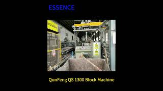 Qunfeng QS1300