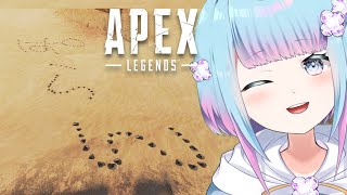 【 APEX LIVE 】今日運がいいから弾当たる🏏 初見さん歓迎♪【 Vtuber 】PC PAD