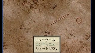 「実況プレイ」フリーゲーム　勇者の憂鬱Part1