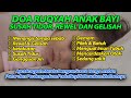 Ruqyah bayi Susah Tidur dan Rewel, Gelisah, Demam, Gangguan Jin Syaitan | ruqyah Ayat kursi & Yasin