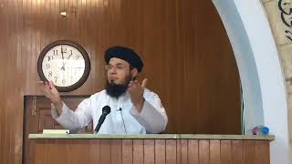 بیان جمعہ ۔۔ مفتی سید عدنان کاکاخیل  Mufti Syed Adnan Kakakhail Jumma latest bayan  6 Oct 2017